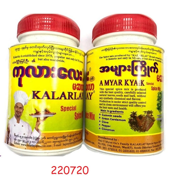 KALARLAY MASALA 45G