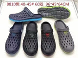 Casual Slipper 8966/ 8810 (Cover Shoes) 凉鞋 8966/8810