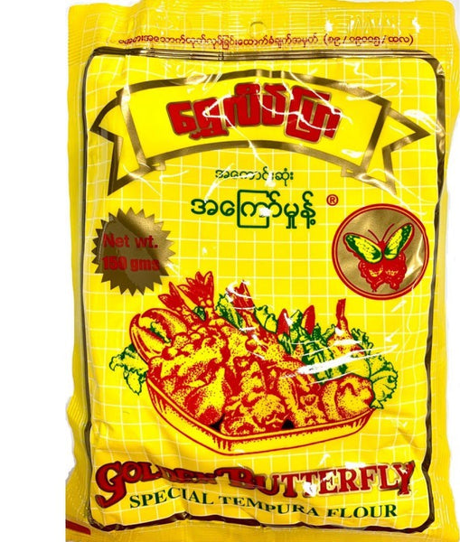 GOLDEN BUTTERFLY TEMPURA FLOUR 150G